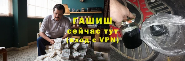 скорость mdpv Касимов