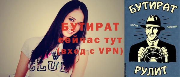 марки nbome Санкт-Петербург