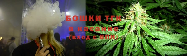 ALPHA-PVP Киренск