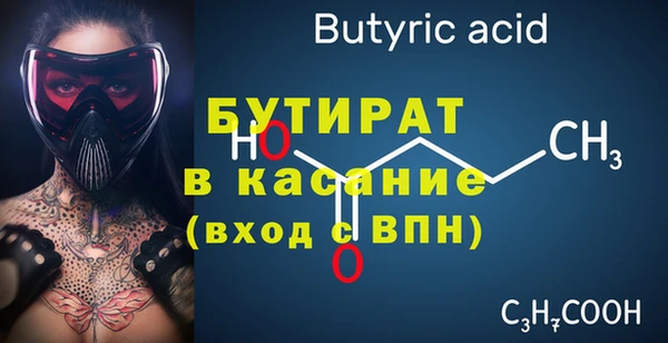 a pvp Каменка