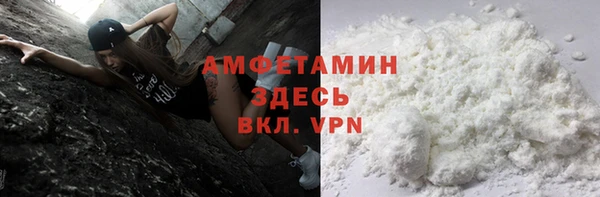 кокаин перу Ессентукская