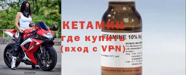 дурь Карпинск
