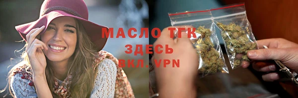 ALPHA-PVP Киренск