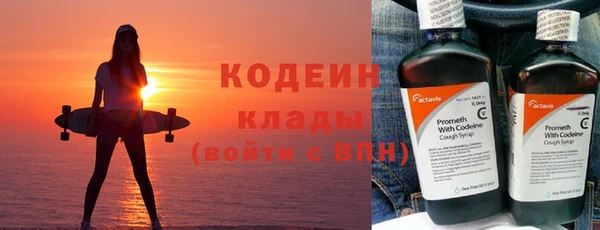 герыч Киреевск
