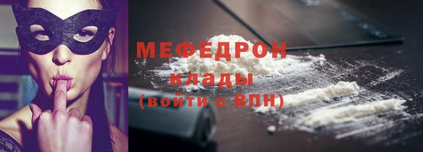 марки lsd Каменногорск