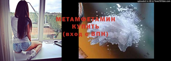 марки nbome Санкт-Петербург