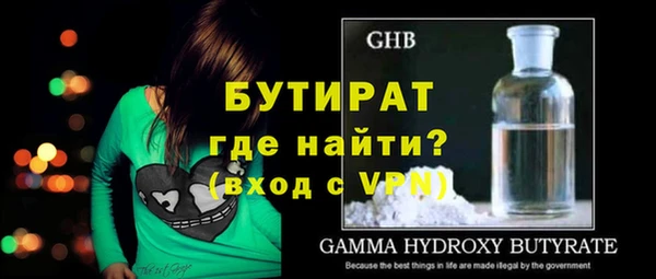 скорость mdpv Касимов