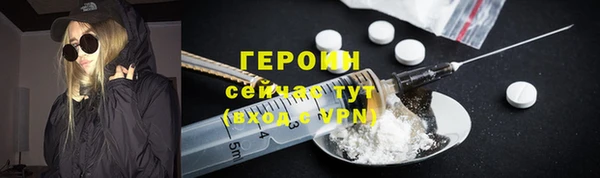 стаф Карталы