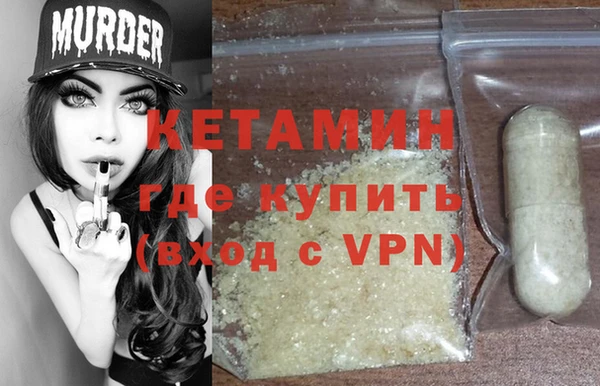 герыч Киреевск
