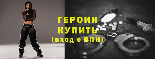 ALPHA-PVP Киренск