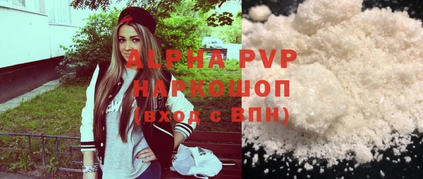 герыч Киреевск
