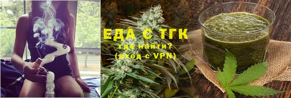 стаф Карталы