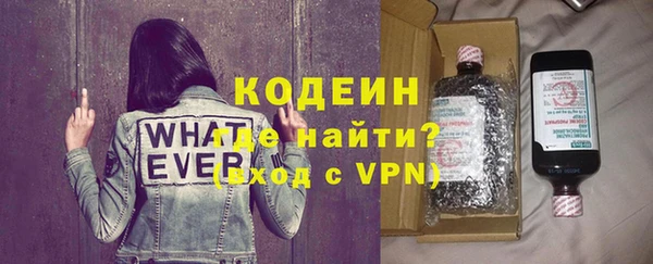 герыч Киреевск