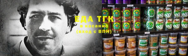 герыч Киреевск