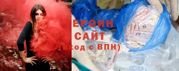 шишки Кинешма