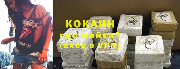 марки nbome Санкт-Петербург
