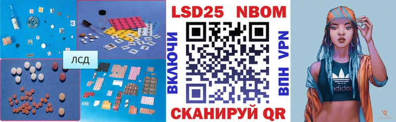 ЛСД экстази ecstasy  купить наркотики сайты  Комсомольск 